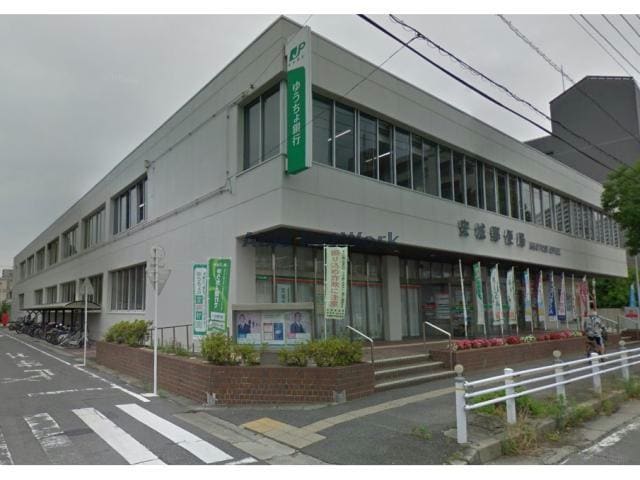安城郵便局(郵便局)まで311m Foret A