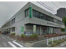 安城郵便局(郵便局)まで311m Foret A