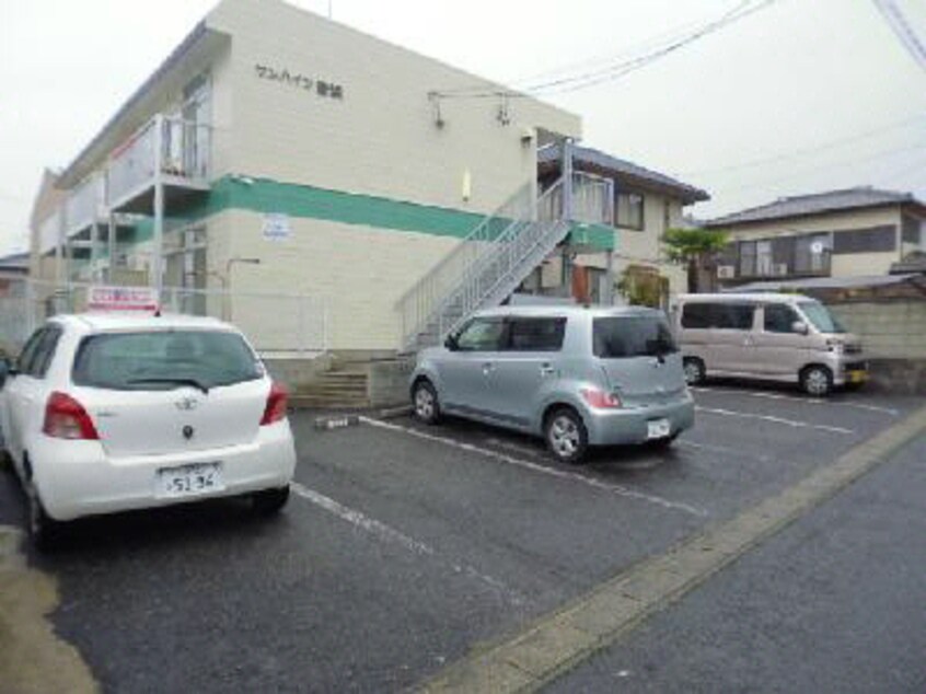  サンハイツ吉浜