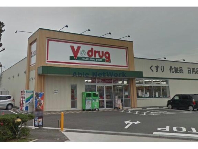 V・drug牛田店(ドラッグストア)まで148m リバーサイド尼子田Ｂ
