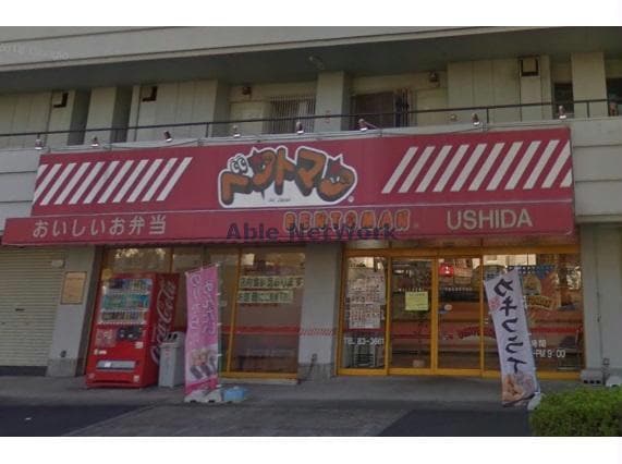ベントマン牛田店(その他飲食（ファミレスなど）)まで330m リバーサイド尼子田Ｂ
