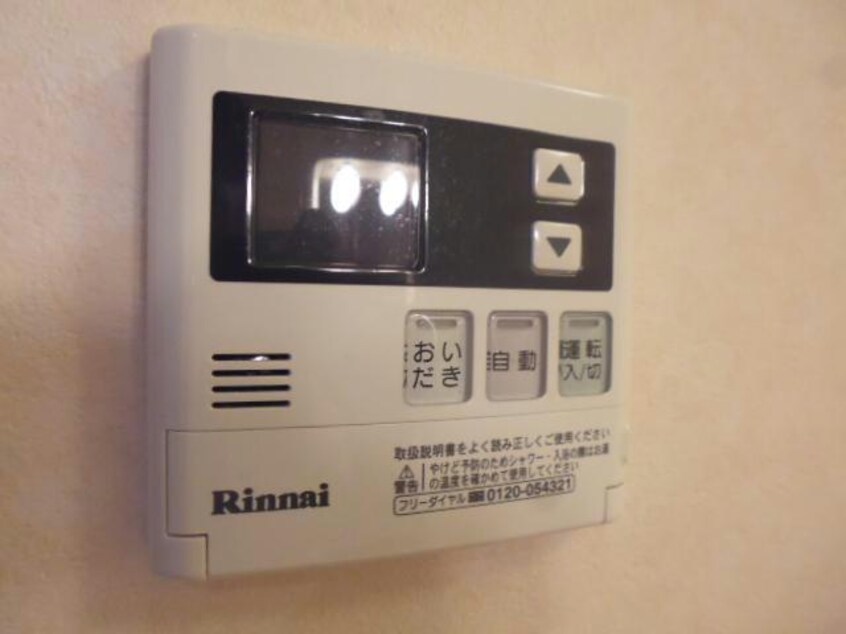 同型タイプ ウエストヒルズ