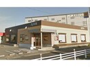 ジョイフル豊田福受店(その他飲食（ファミレスなど）)まで1517m ウエストヒルズ