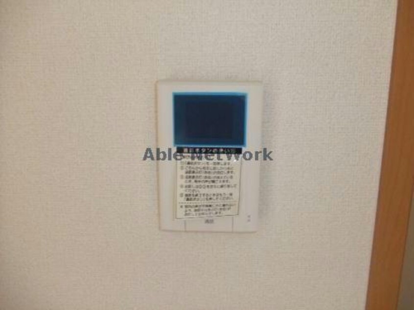 同型写真 カーサ・プラシードA