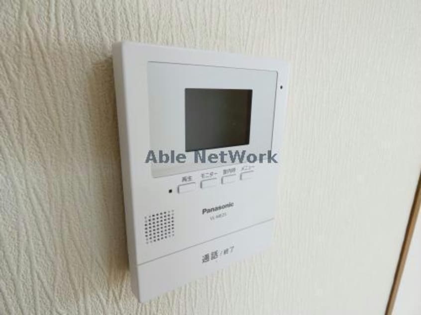  セジュール碧Ｃ