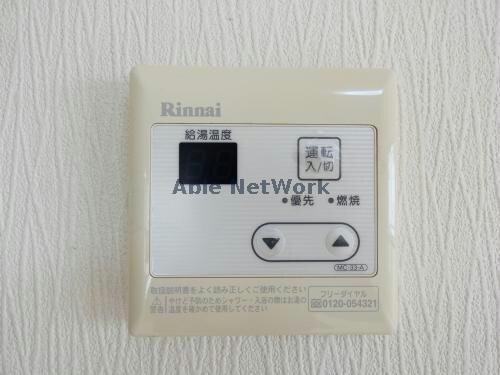  セジュール碧Ｃ