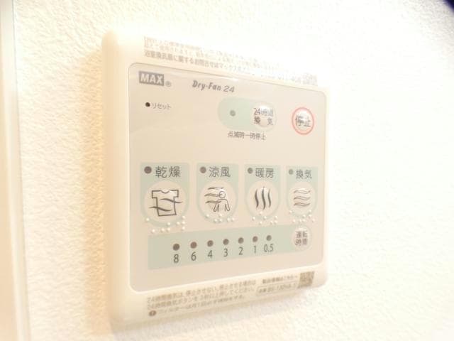 イメージ図 ジーメゾン草刈フォーベル