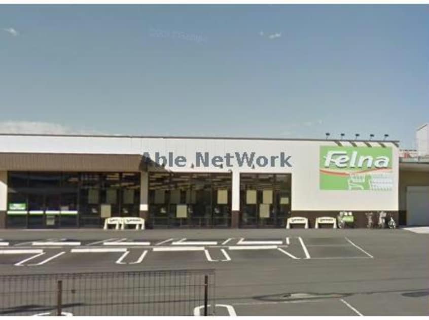 Felna今池店(スーパー)まで708m シャンテ　フルール