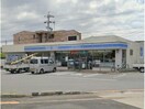 ローソン碧南向陽町店(コンビニ)まで622m コロニーK　1