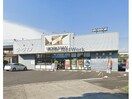 ワークマンプラス碧南店(ショッピングセンター/アウトレットモール)まで771m コロニーK　1