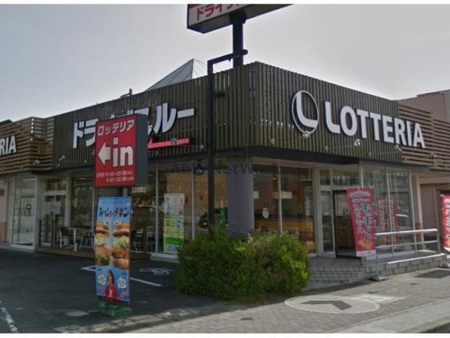 ロッテリア碧南店(その他飲食（ファミレスなど）)まで407m コロニーK　1