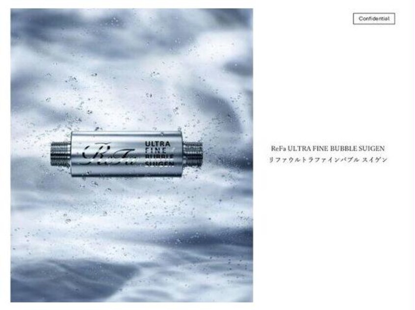 イメージ図 コロニーK　4