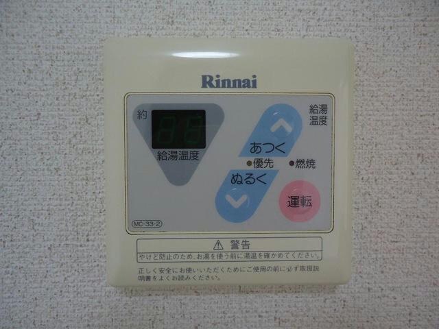  ルミナスハイム