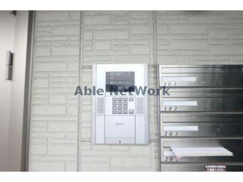  プラムビレッジⅡ