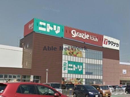 ニトリ西尾寄住店(電気量販店/ホームセンター)まで2321m リコルテ　パルファン