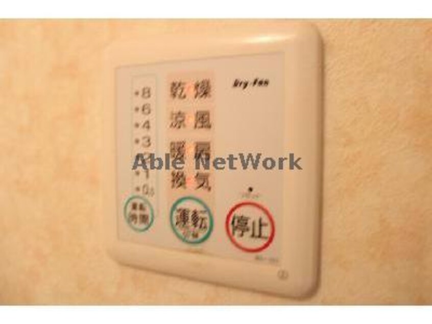 同型タイプ フレシール寺山