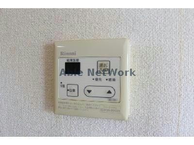 同型タイプ グリュックＨＩＲＡＴＡ