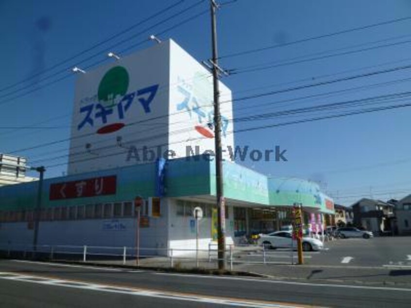ドラッグスギヤマ安城店(ドラッグストア)まで764m 百石町２丁目貸事務所