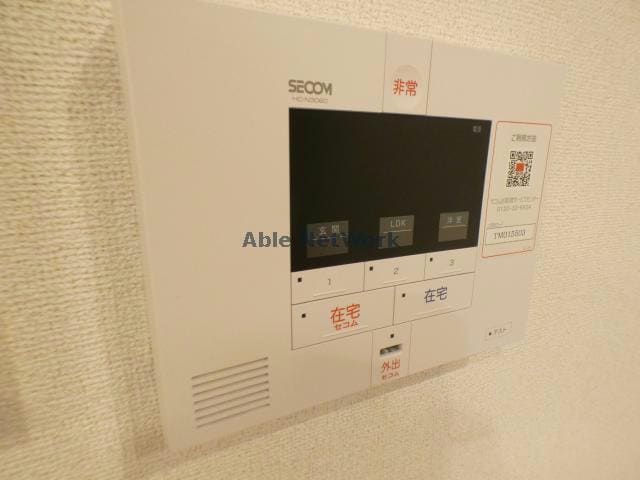 102 エスポワール中園