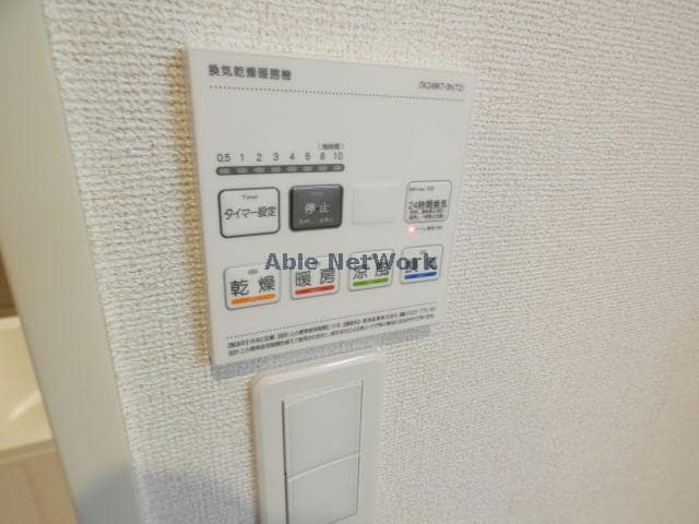 102 エスポワール中園