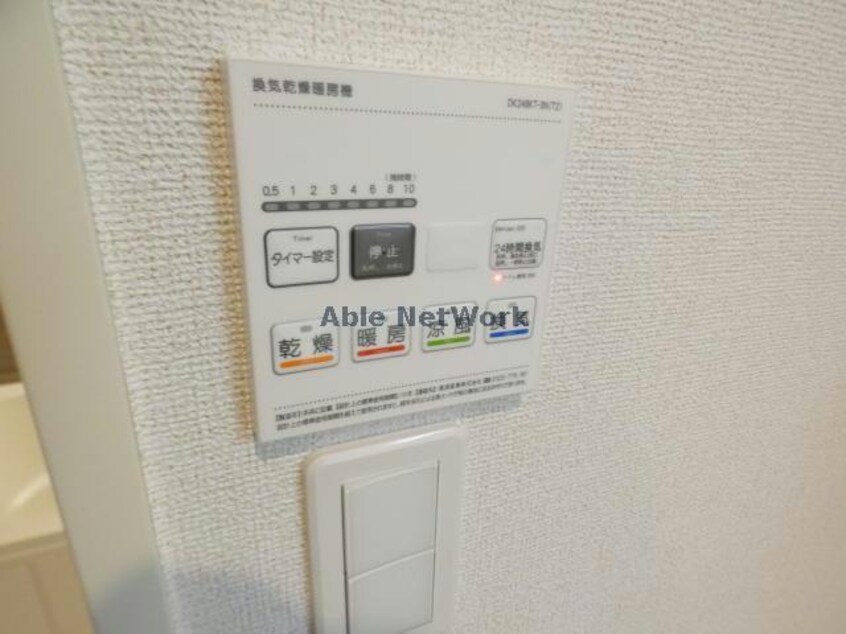 102 エスポワール中園