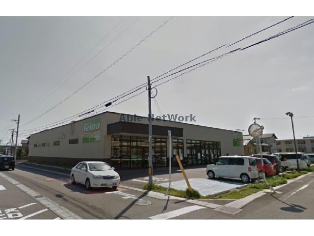 Felna大和店(スーパー)まで738m Ｓｕｎｎｙ　Ｃｏｕｒｔ