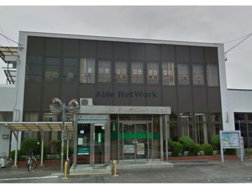 JAあいち中央二本木支店(銀行)まで751m プリマグランデ安城　壱番館