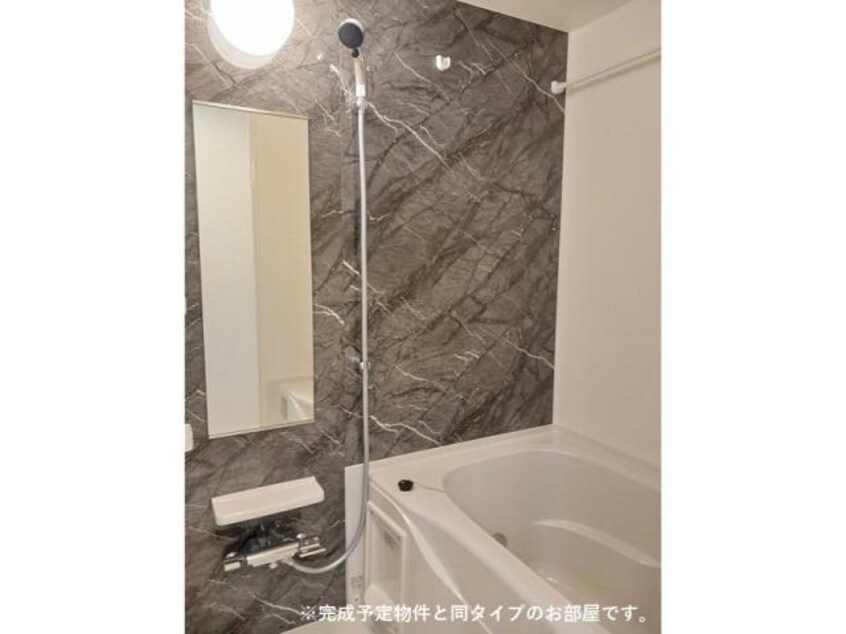 同型タイプ ミューシグ