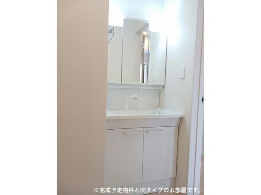 同型タイプ ミューシグ