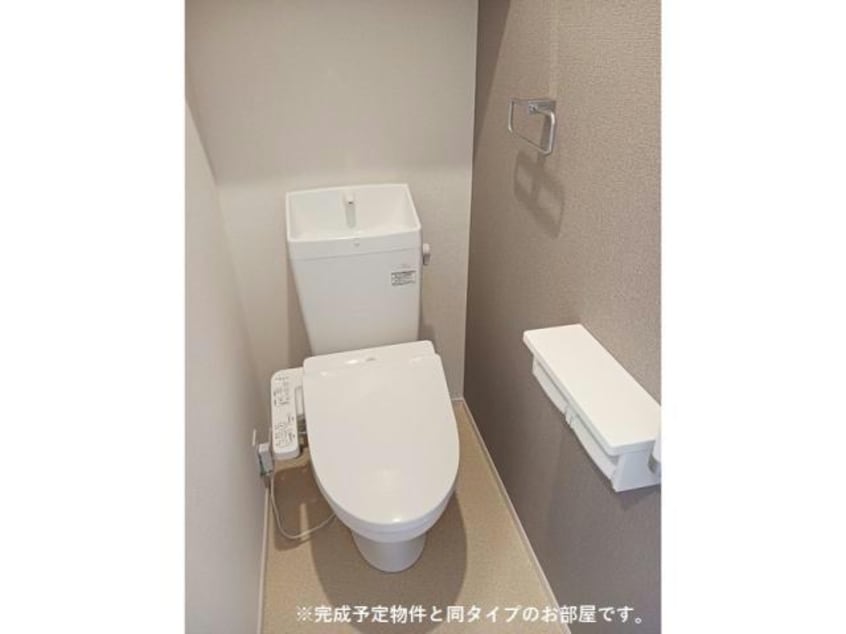 同型タイプ ミューシグ