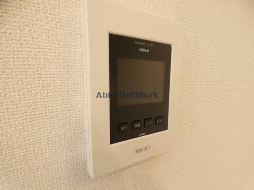 同型タイプ グランソレイユ城山