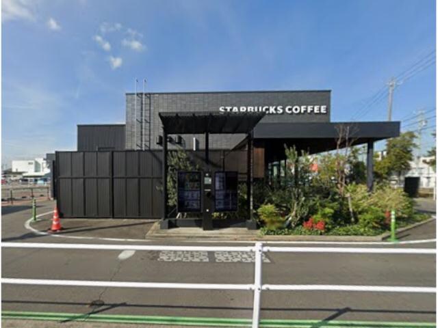 スターバックスコーヒー碧南城山店(その他飲食（ファミレスなど）)まで398m グランソレイユ城山