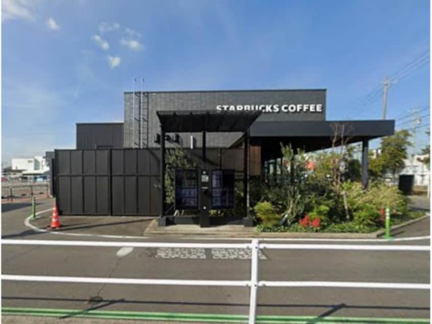 スターバックスコーヒー碧南城山店(その他飲食（ファミレスなど）)まで398m グランソレイユ城山