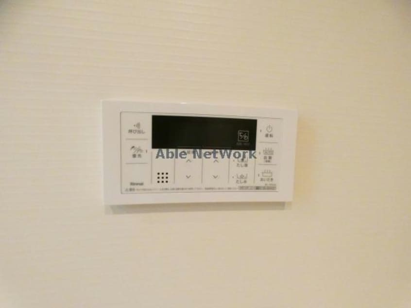 同型タイプ グランソレイユ城山