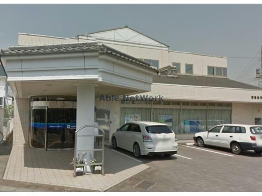 碧海信用金庫北新川支店(銀行)まで383m たかさごコーポラス碧南