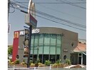 マクドナルド豊田元町店(ファストフード)まで335m マカリイ