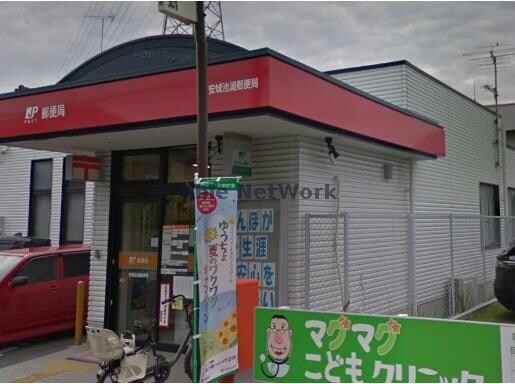 安城池浦郵便局(郵便局)まで940m 安城市新田町小山西戸建
