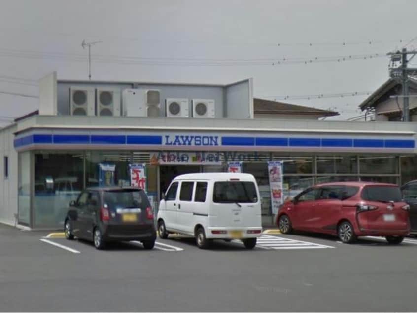 ローソン安城城南店(コンビニ)まで214m プラムビレッジⅡ