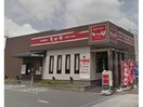 なか卯高浜稗田町店(その他飲食（ファミレスなど）)まで1012m コーポイーストＣ棟