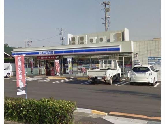 ローソン碧南東浦町店(コンビニ)まで347m クレールマルシェ