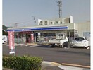 ローソン碧南東浦町店(コンビニ)まで347m クレールマルシェ