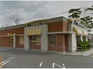 マクドナルド1号線安城店(その他飲食（ファミレスなど）)まで1117m Chou Chou 橋目