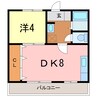 メゾン天野 1DKの間取り