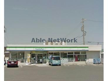 ファミリーマート安城桜井町店(コンビニ)まで933m ハーミテージＳ