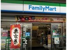 ファミリーマート知立東海道店(コンビニ)まで587m ゴールドマンション安井Ⅲ