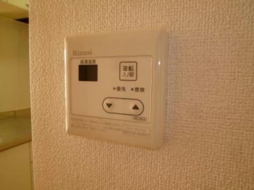 同型写真 優翔
