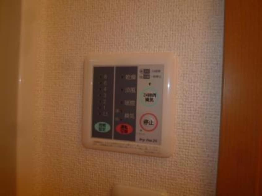 同型写真 優翔