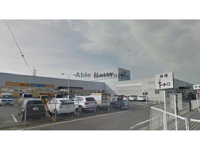 DCMカーマ高浜店(電気量販店/ホームセンター)まで1262m 優翔