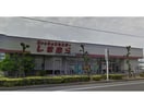 ファッションセンターしまむら高浜店(ショッピングセンター/アウトレットモール)まで388m ヴィラ神明　Ｂ