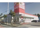 サンドラッグ高浜店(ドラッグストア)まで396m ヴィラ神明　Ｂ
